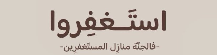 R. tweet media