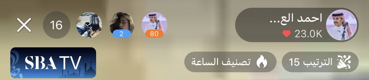 محازم السّعد | أحمد العامري tweet media