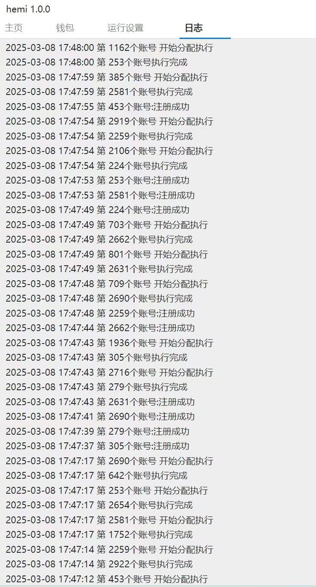 17撸毛工具箱正式上线，批量化撸全网的毛，最通俗、易操作的测试网脚本，小白零基础也可以轻松上手！购买年度VIP再送1个月VIP，福利截至日期3月31日！活动期间所有VIP会员按VIP等级赠送IP， 推特 ，DC账号.
赠送撸毛四件套工具：推特助手，discord助手，邮箱助手，提币助手。转发即可使用试用码！