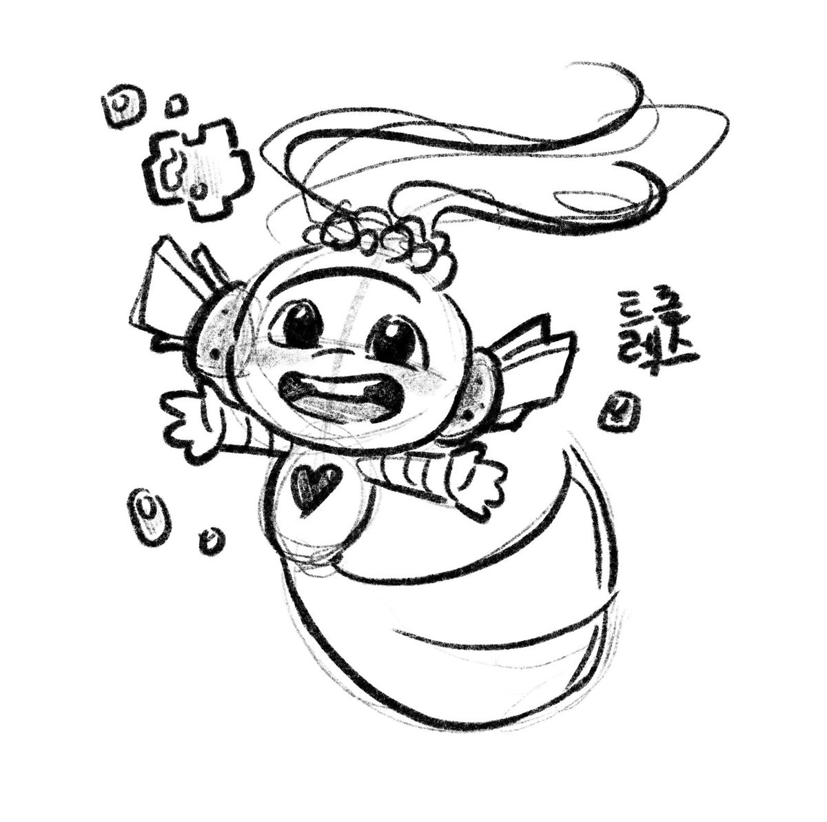 #trollex
오백만년만에 그린듯