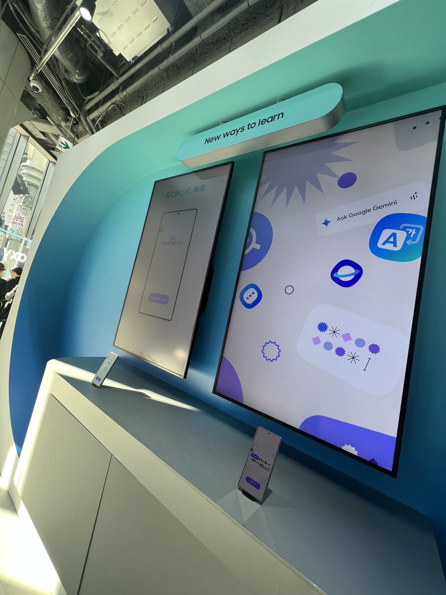 YAYOI89597389's tweet image. #GalaxyAI  #頼れるAIパートナー #GalaxyS25Ultra #GalaxyS25 #GalaxyExperienceSpace #GalaxyExperienceSpace_SHIBUYATSUTAYA

SAMSUNGのスマホ欲しいぃぃ