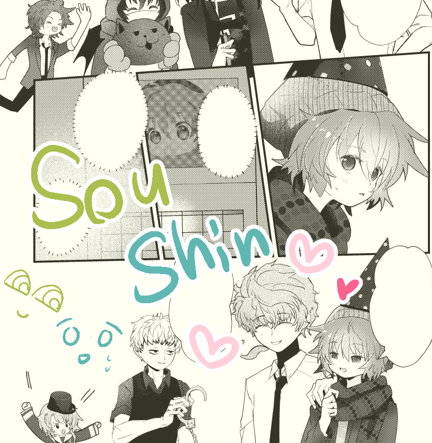 きのこ🌱🧣4/2新刊通販中💚💙 (@kinokopipo1) / X きのこ🌱🧣4/2新刊通販中💚💙 (@kinokopipo1) / X