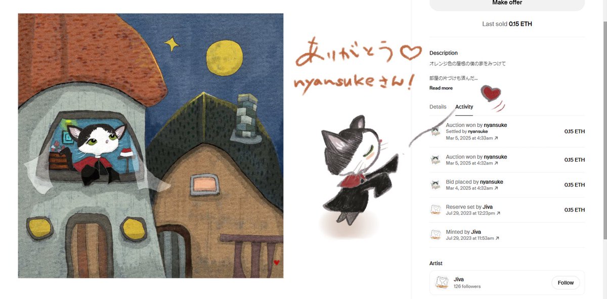 【#JivaCAT Artworks #12:I found my house】

にゃんすけ(<a href="/h_nyansuke/">nyansuke</a>)さんにお迎えいただきました！
今年初めてのお迎え、飛び上がる思いです！😆🐈‍⬛❤️
本当にありがとう💕💕💕
とっても励みになりました！にゃんすけさんの活動も
心から楽しみにしています🐈‍⬛🐱✨✨🍀