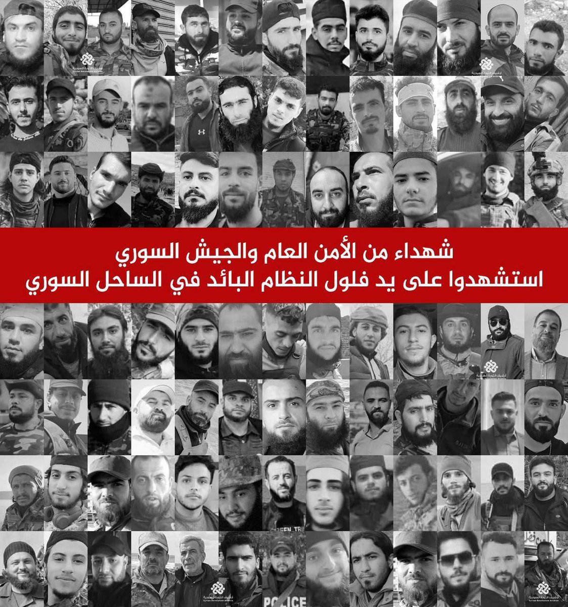 ABD || عَبدُالرّحمٰنْ (@abd_sy963) on Twitter photo <a href="/elonmusk/">Elon Musk</a> Syria is a country that has suffered under the crimes of the criminal Assad regime and its allies for 13 years, preceded by decades of oppression under the father, Hafez al-Assad. After a fleeting breath of freedom—marked by the ousting of the Assad regime and the Iranian axis of <a href="/elonmusk/">Elon Musk</a> Syria is a country that has suffered under the crimes of the criminal Assad regime and its allies for 13 years, preceded by decades of oppression under the father, Hafez al-Assad. After a fleeting breath of freedom—marked by the ousting of the Assad regime and the Iranian axis of