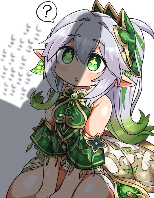 ナヒーダちゃん......... 