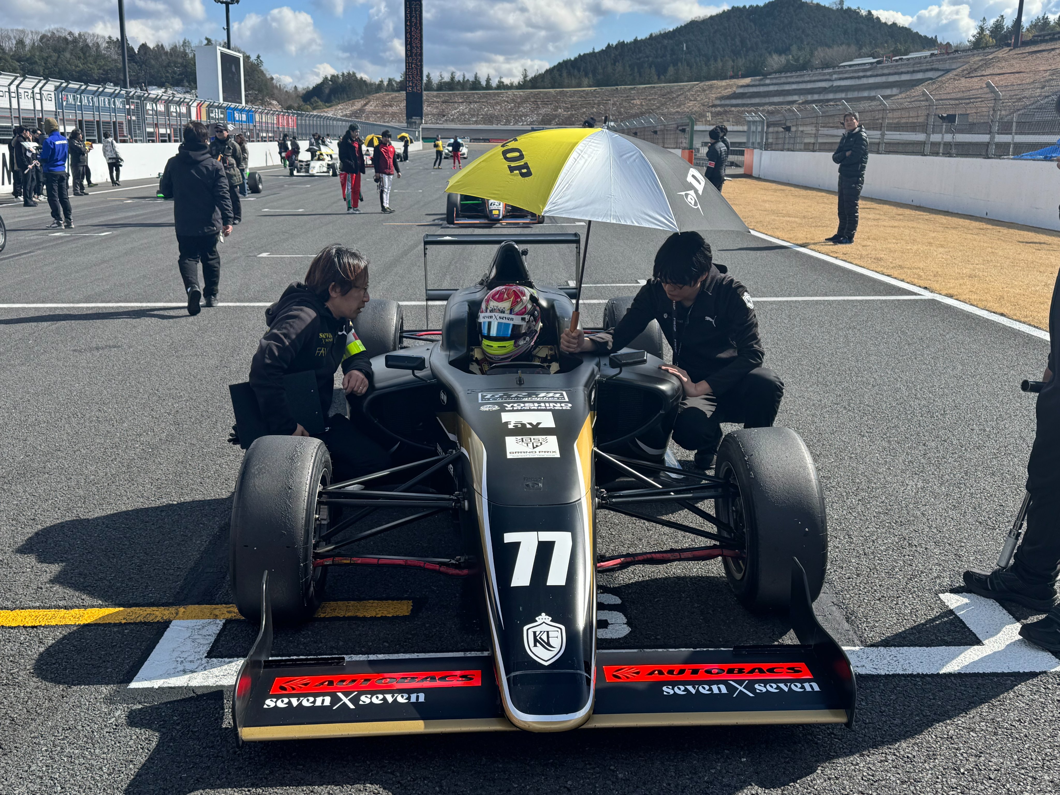 F110 CUP (@F110Cup) / X