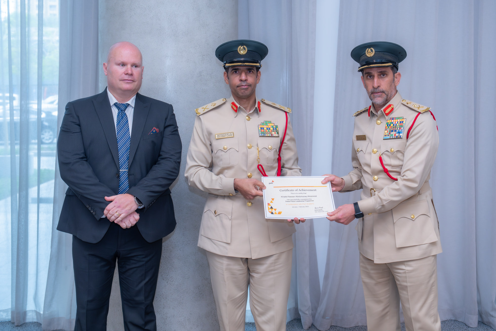 الصورة