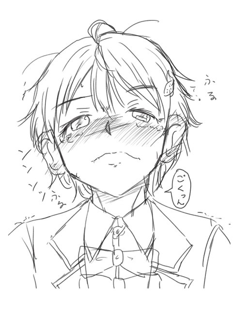 コレはセーフか。大丈夫大丈夫。
「和くん…苦い。」
お薬だから多少はね? 