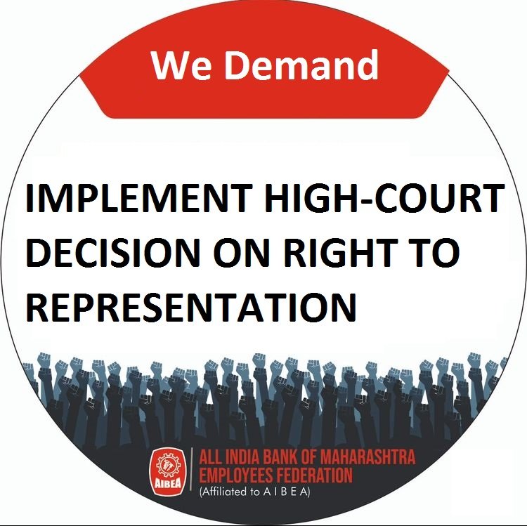 We demand....
#Bom_Staff_Ladhenge_Jitenge