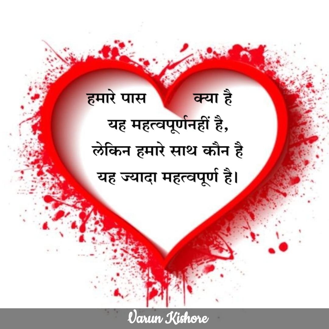Amit Kumar Verma (@amitkum92465649) on Twitter photo 