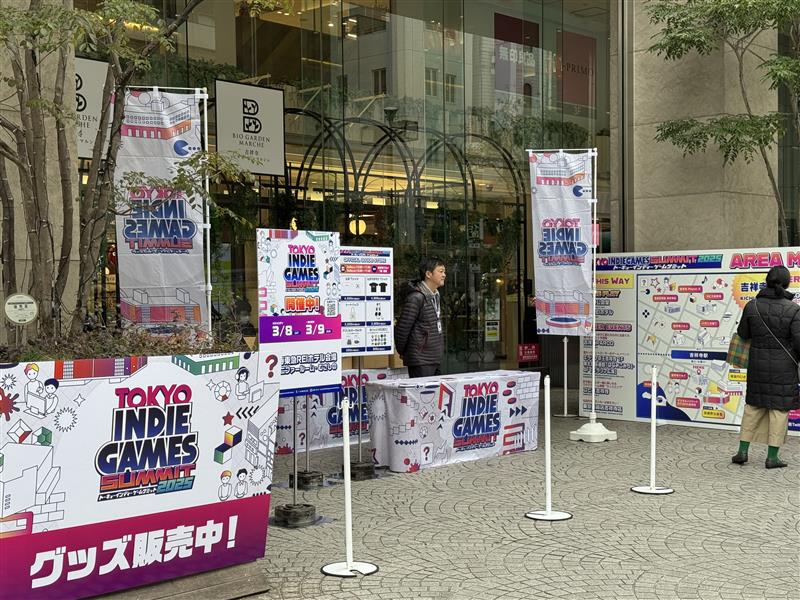 🎮 Nebula3 GameFi at Tokyo Indie Games Summit! 🇯🇵✨

Which games will be presented on Nebula3 GameFi? Let's explore the future of Web3 gaming &amp; collaborations with JP indie developers! 🚀