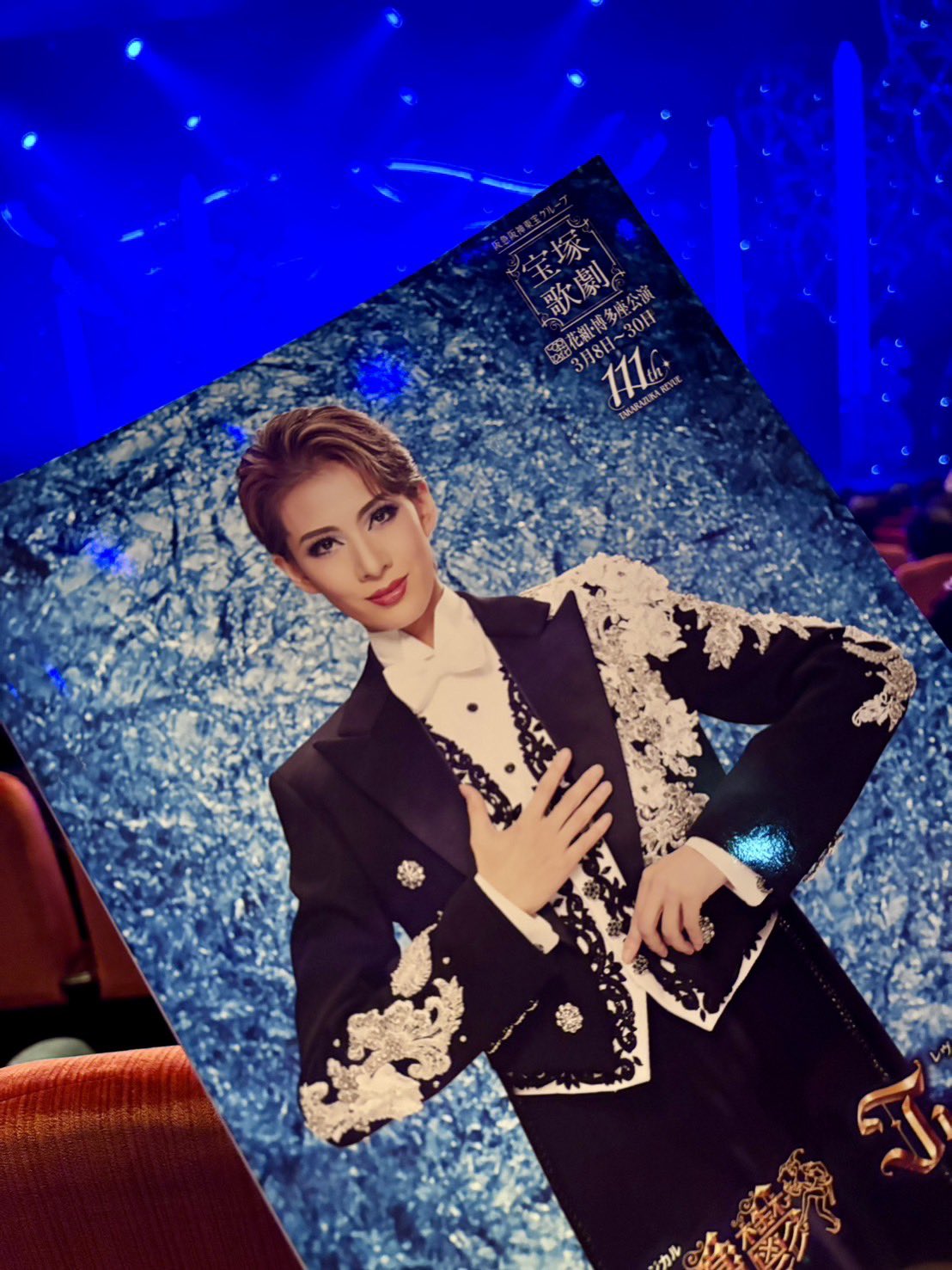 前田知洋 on X: 