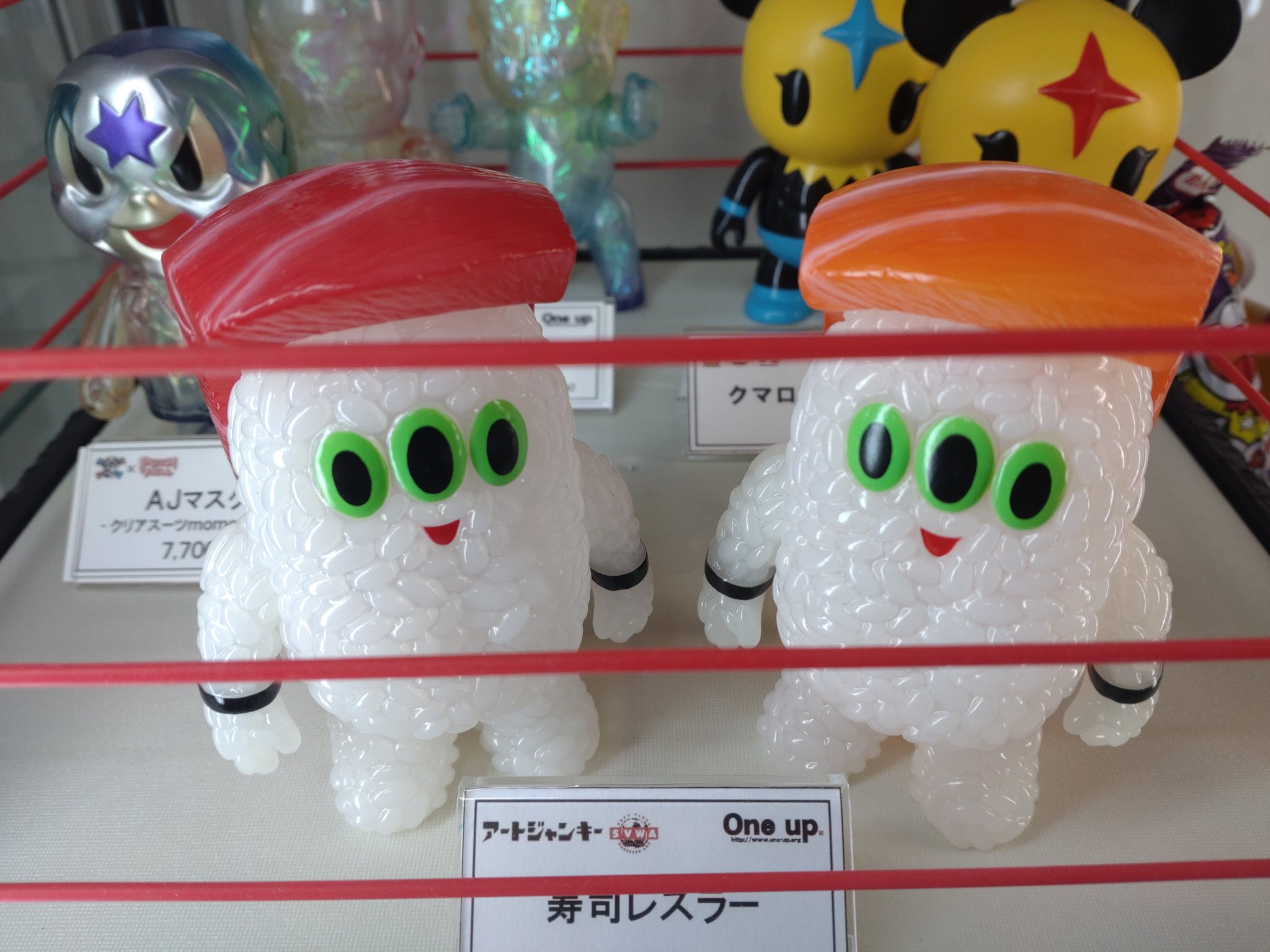 One up. 秋葉原 ソフビ / 中野ブロードウェイ 玩具 on X: One up. 秋葉原 ソフビ / 中野ブロードウェイ 玩具 on X: