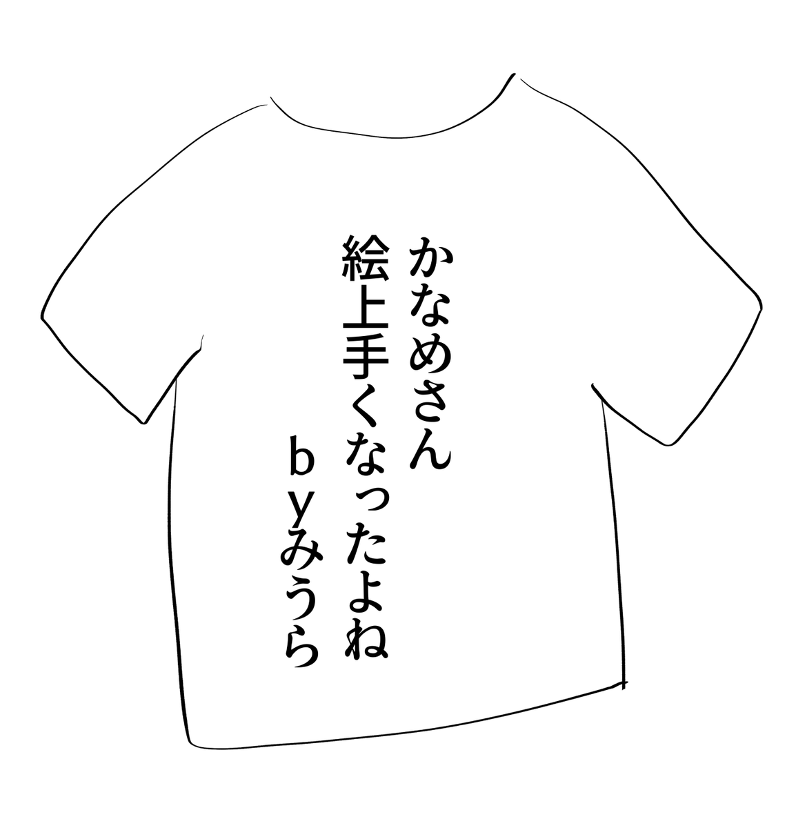 @k__nme 