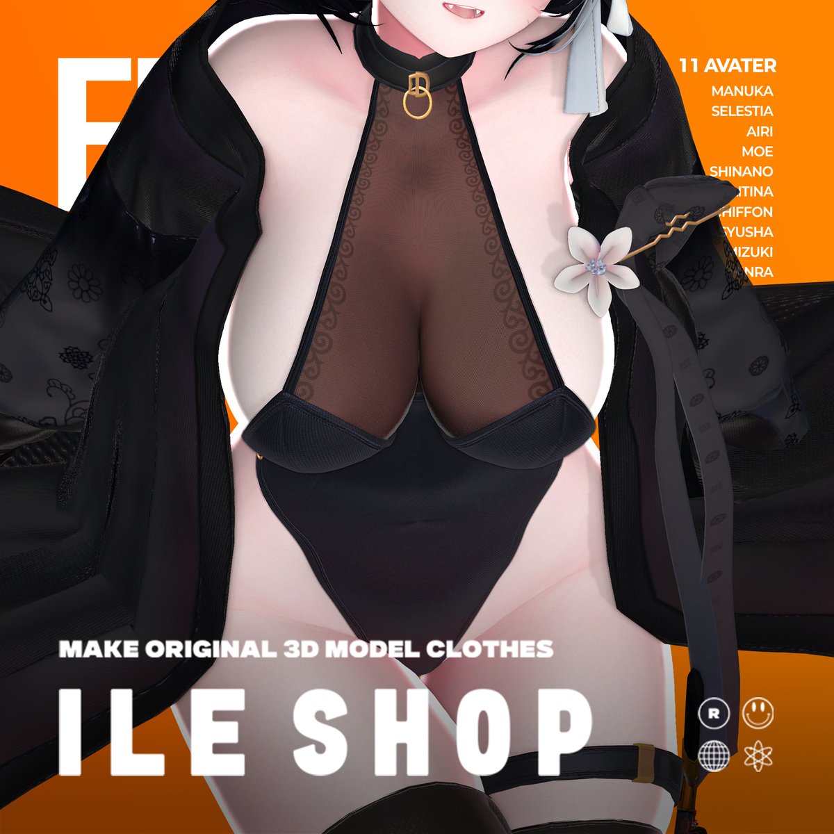 hdh9217's tweet image. BOOTH 🔗 ile.booth.pm/items/6675517

#ILEShop の新作【Flos Serena 発売キャンペーン】🎁  

RT＆フォローした方の中から抽選で衣装をプレゼント! 
BOOTHハート数100個につき抽選人数を一人ずつ増やします！

[抽選期間：⏰03/09~03/12⏰] 
[発表 : 03/13］

#VRChat #VRC #booth_pm #BOOTH #ILEShop