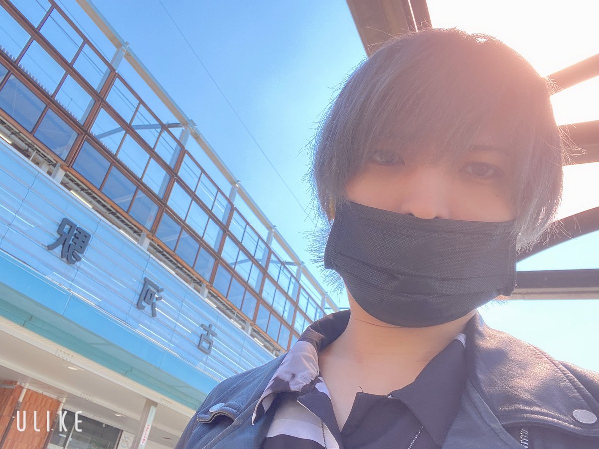 また血迷ったわ