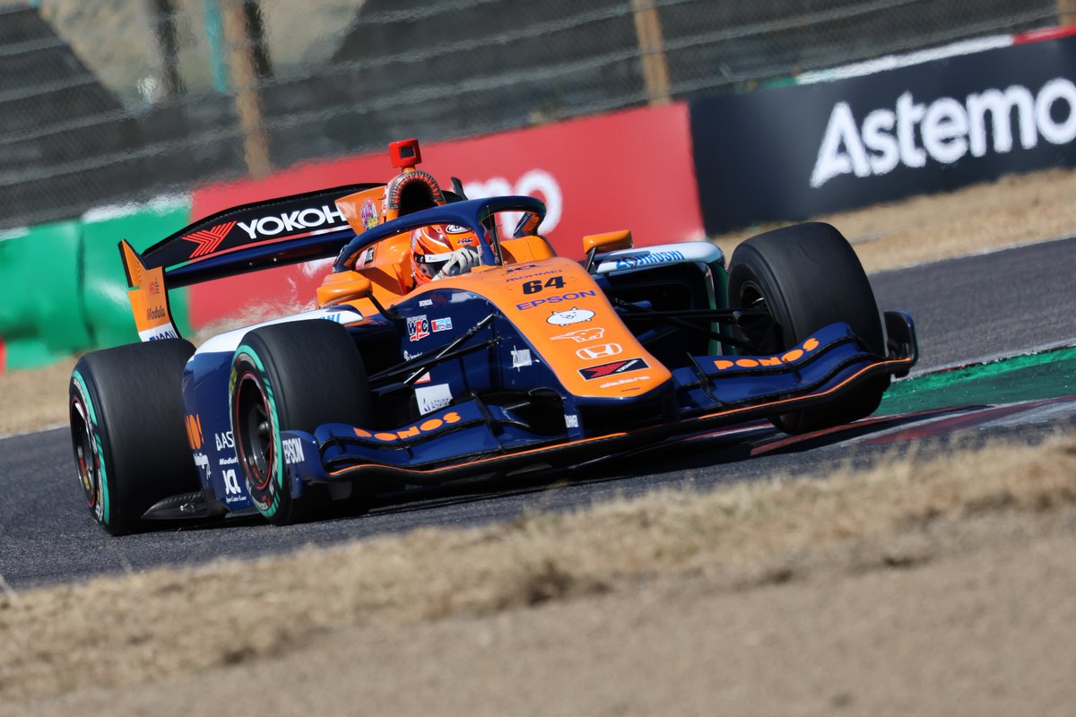 鈴鹿サーキット Suzuka Circuit on X: 