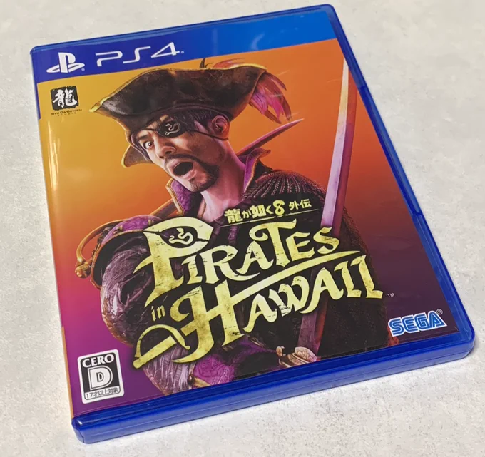 ゲームやりたすぎて自分のプレゼントとして買ってきました🏴‍☠️龍が如く8外伝…👹

これから真島の兄さんと一緒に海賊になります🐯 