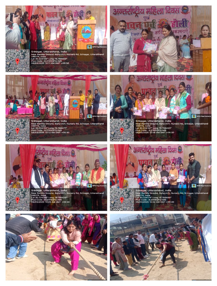 NAGAR NIGAM SRINAGAR (@srinagar800315) on Twitter photo Tremendous display of women power in tug of war.
On International Women's Day, women teams from various wards of the Municipal Corporation showed their strength, the Municipal Corporation honoured women who set an example of excellence
<a href="/SBMUttarakhand/">SBM Uttarakhand</a>
<a href="/UDDUttarakhand/">Urban Development Directorate Uttarakhand</a> Tremendous display of women power in tug of war.
On International Women's Day, women teams from various wards of the Municipal Corporation showed their strength, the Municipal Corporation honoured women who set an example of excellence
<a href="/SBMUttarakhand/">SBM Uttarakhand</a>
<a href="/UDDUttarakhand/">Urban Development Directorate Uttarakhand</a>