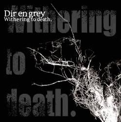 DIR EN GREY 新品未開封(Withering to death以外) 発売当時はまだDir en greyに出逢っていなかったので(存在はもちろん