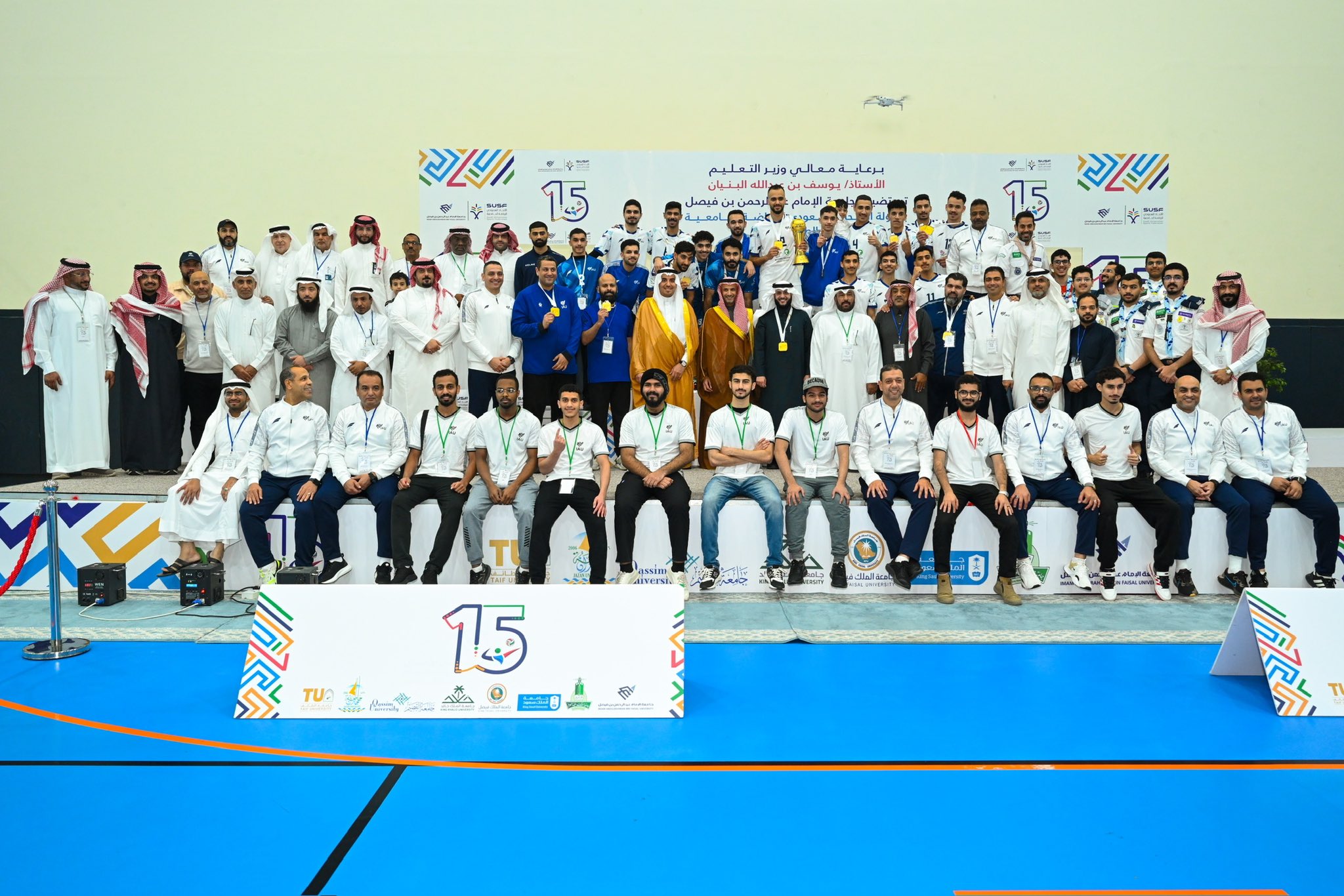 الصورة