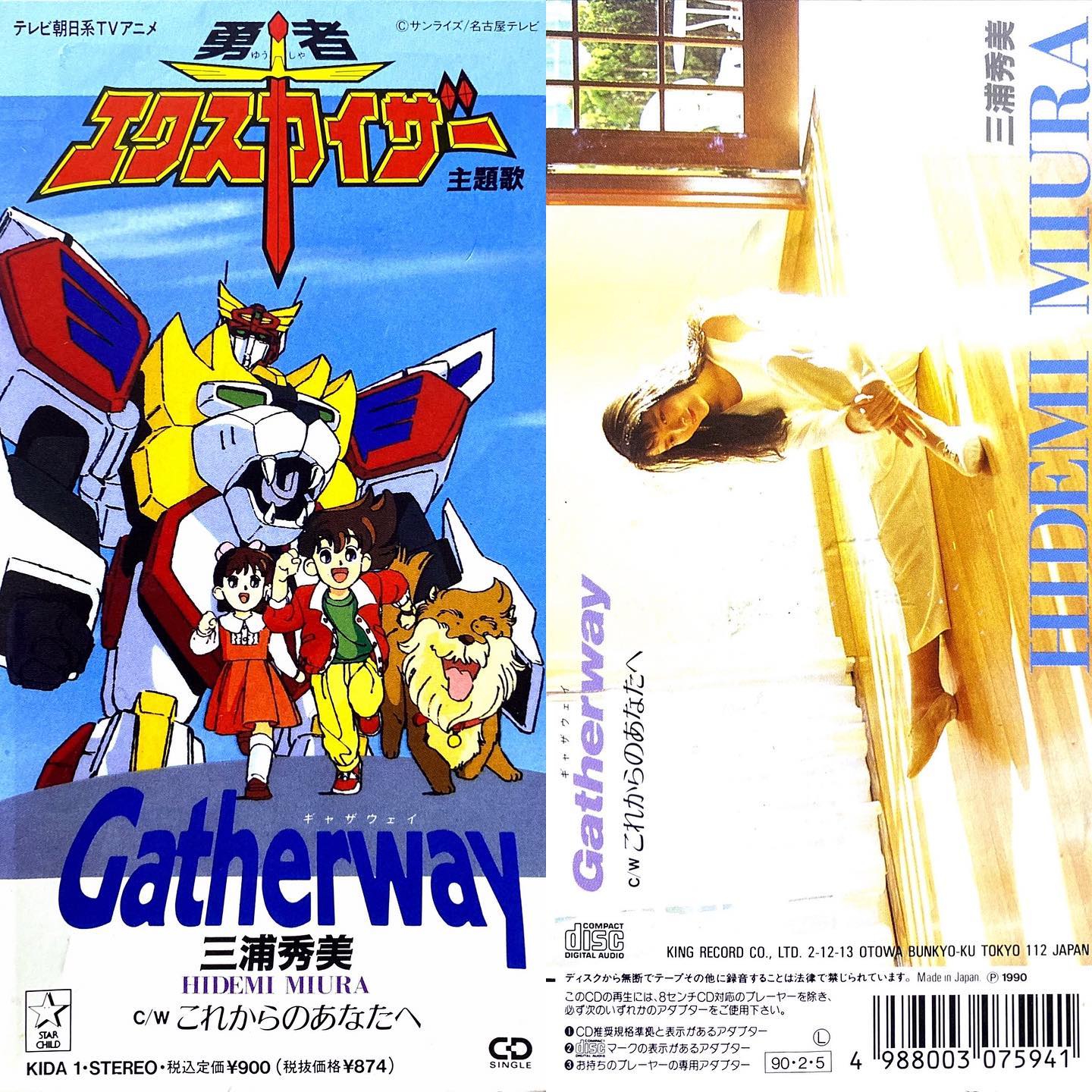 DVD Anime Music ライブビデオ ネオロマンス・ライヴ 2008 Summer KEBH9003 KOEI /00110 中古】DVD Anime Music ライブビデオ ネオロマンス・ライヴ 2008