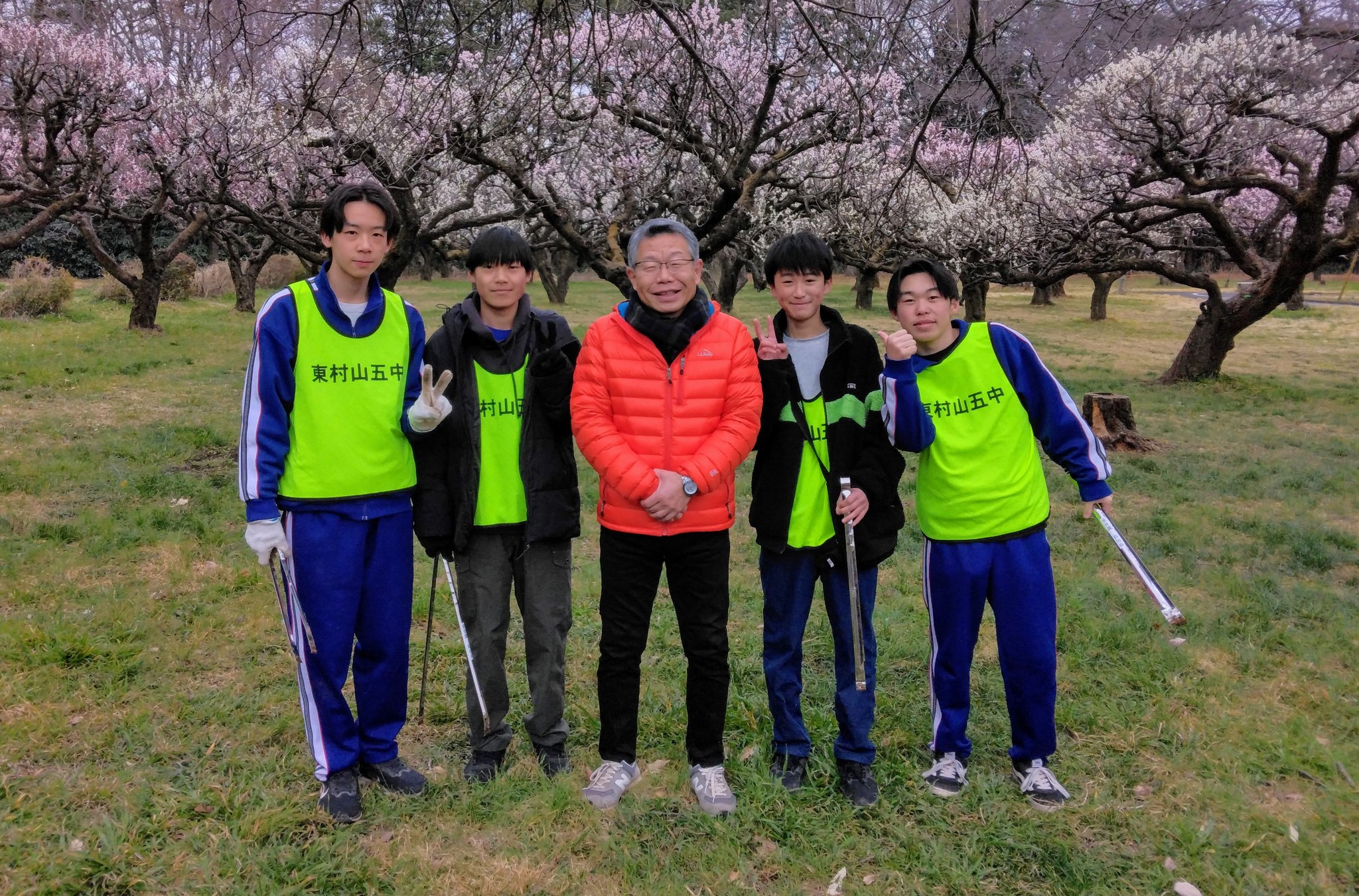 倶会一処 : 患者が綴る全生園の七十年(多磨全生園患者自治会 編