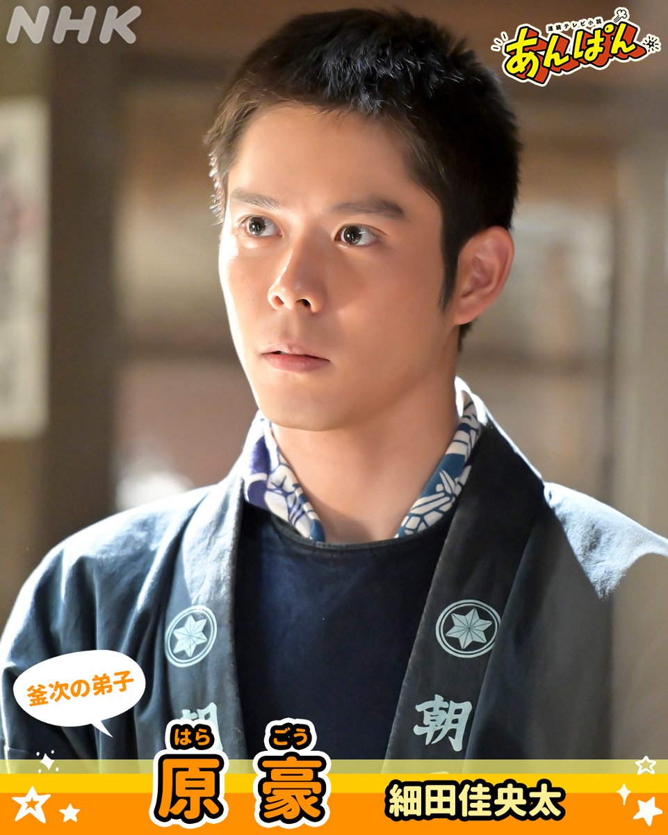 豪ちゃん様 現場では 豪or豪ちゃん って呼ばれてます よろしくです🪨