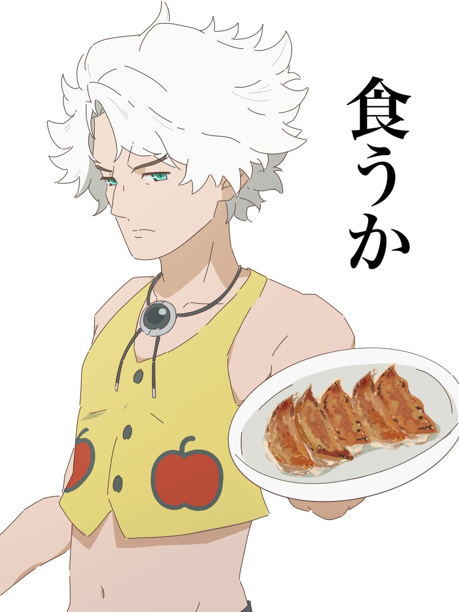 昨日は餃子の日
#クラシカロイド