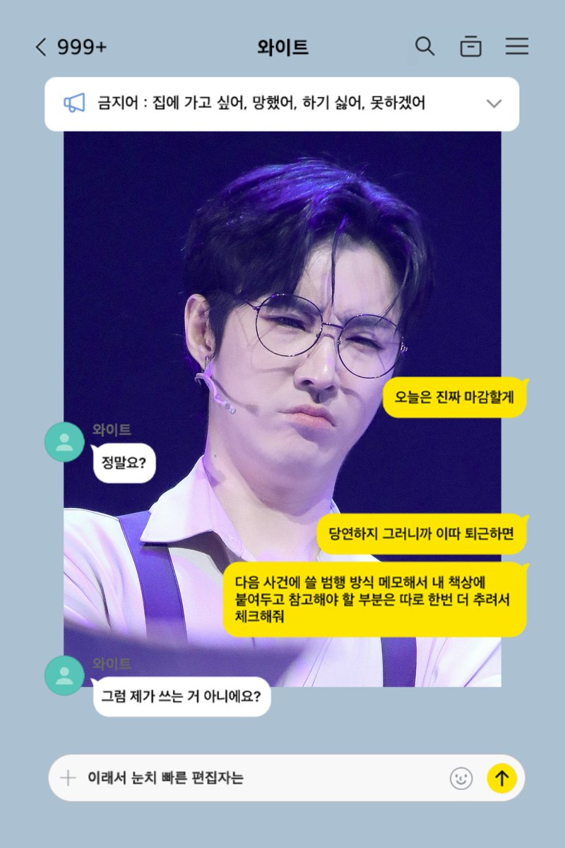 작더기 (@jak_the_gi) on Twitter photo 