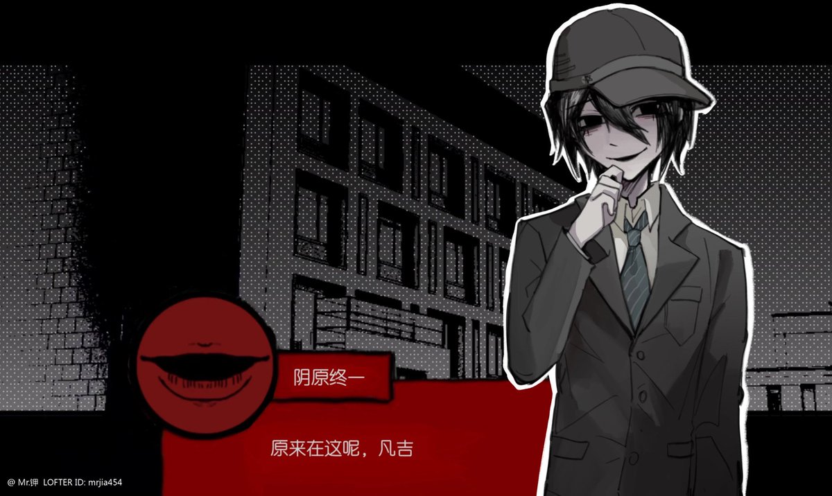 Mrpotassium_'s tweet photo. #王馬小吉 #ShuichiSaihara #ダンガンロンパ
#danganronpav3 #danganronpa
模仿头七画风改的🫨 https://t.co/ono2iNHwdz
