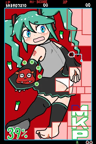 変なミクしか描いてない(震え) #ミクの日