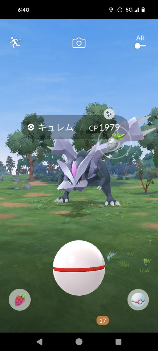 jgpgmpnp's tweet photo. #ポケモンSV #ポケモン剣盾
#ポケモン抽選配布
ポケモンGO産親名指定可能な色違いキュレムを限定1人に配布します！
 応募条件はフォロー&amp;リポストのみ！！
(鍵垢、引用は対象外)
当選者はDMの解放をお願いします
m(*_ _)m
〆切は3月15日の午前0時！ https://t.co/9iuiGzmYdn