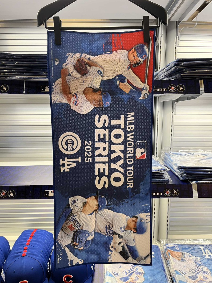 MLB WORLD TOUR TOKYO SERIES 2025 限定タンブラー MLB World Tour Tokyo Series 2025 Stainless Steel Tumbler