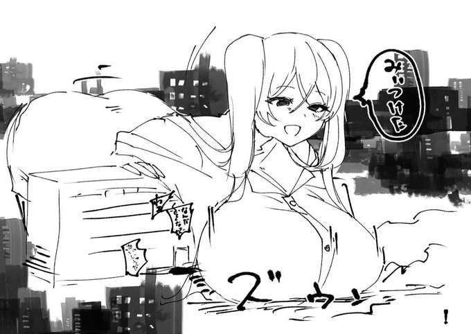 裏で出してた絵でも出すか 