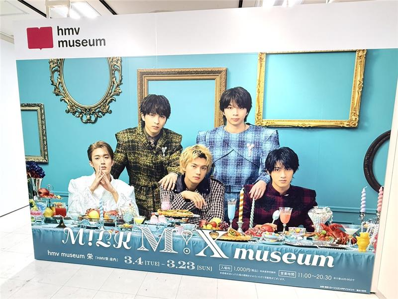 plave hmv フライヤー　5種　＋anan＋ポストカード 7点 PLAVE、『anan 2025年3月5日号』増刊表紙に登場《HMV限定特典