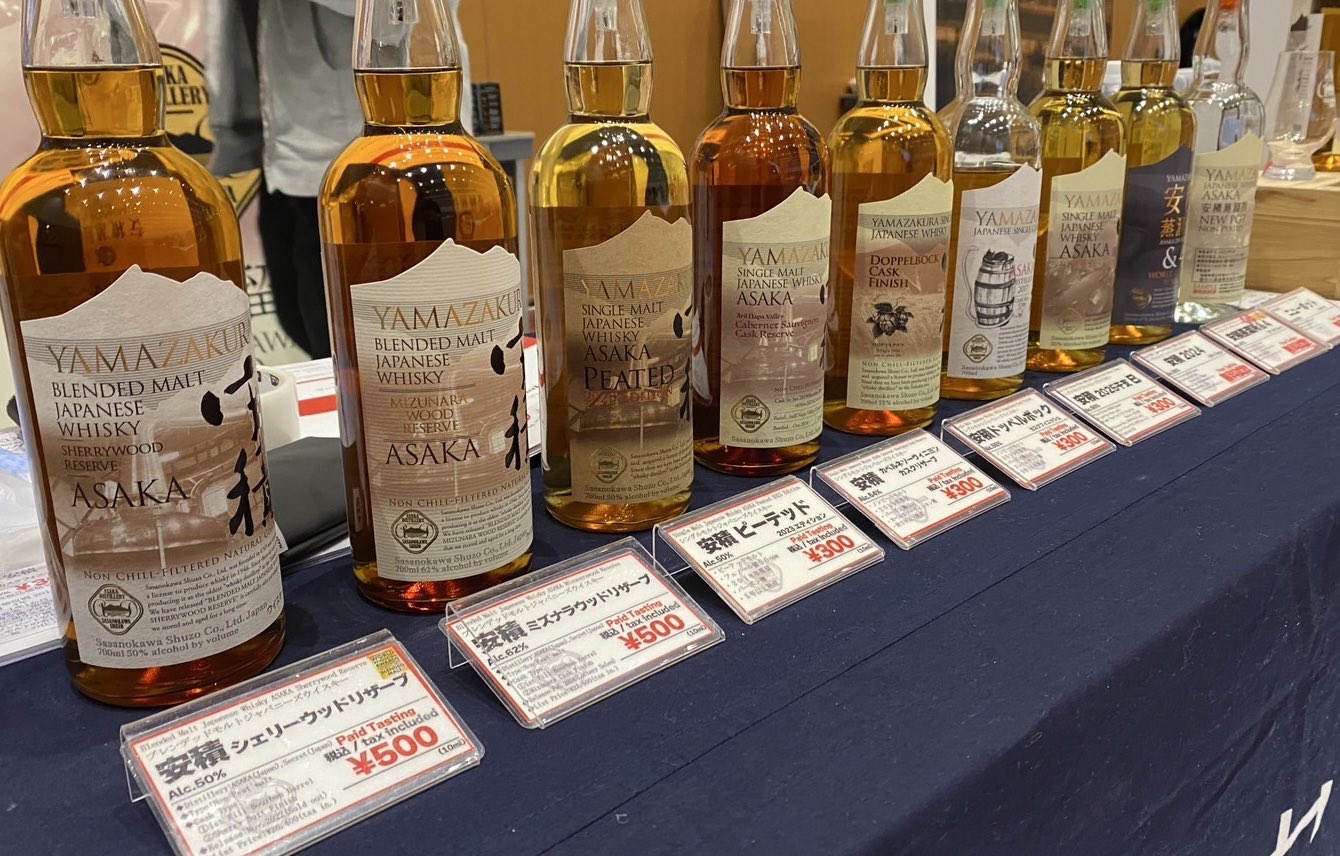 安積蒸溜所□ASAKA DISTILLERY (@AsakaDistillery) / X