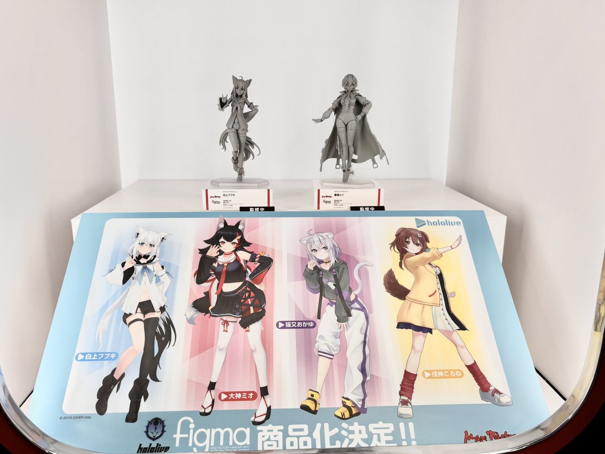 figma ホロライブ まとめ売り[開封品] 特典付 🌽🌲🍙🥐🥀 新作フィギュア figma ・ホロライブゲーマーズ ・鷹嶺ルイ