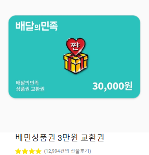 사랑하는 와수 작가님의 ❣️ 역키잡 재회물 멘헤라 연하공❣️ 단편이 런칭되었습니다~
많관부 많관부 단편이니 꼭 봐주십셔!! 
m.mrblue.com/webtoon/detail…

 💜RT해주시는 한 분께 배민 쿠폰을 드리도록 하겠습니다!