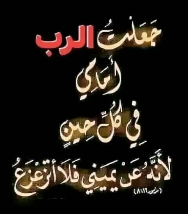 Edward Estafanous (@edwardgesen) on Twitter photo 