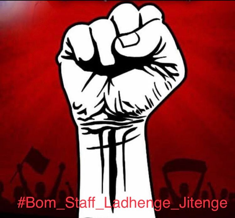 #Bom_Staff_Ladhenge_Jitenge

 <a href="/mahabank/">Bank of Maharashtra</a>
<a href="/DFS_India/">DFS</a>
<a href="/nsitharamanoffc/">Nirmala Sitharaman Office</a>
<a href="/official_SecDFS/">Office of Secretary DFS</a>
<a href="/nsitharaman/">Nirmala Sitharaman</a>
<a href="/EconomicTimes/">Economic Times</a>
@FinancialExpress