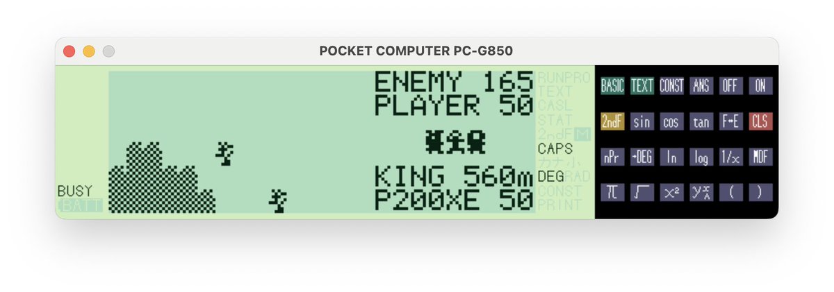 yswgt879's tweet image. とよしまさん（@toyoshim）のご教示により、PC-G850エミュレータ（g800）が、Apple Silicon Macから、見事にコンパイル・動作できるようになりました❗️
手順は次の通りです。
（次のポストに続きます）