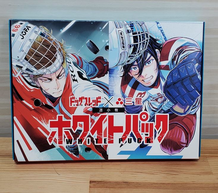 ゴールデンカムイ 新連載週刊ヤングジャンプ2014年38号