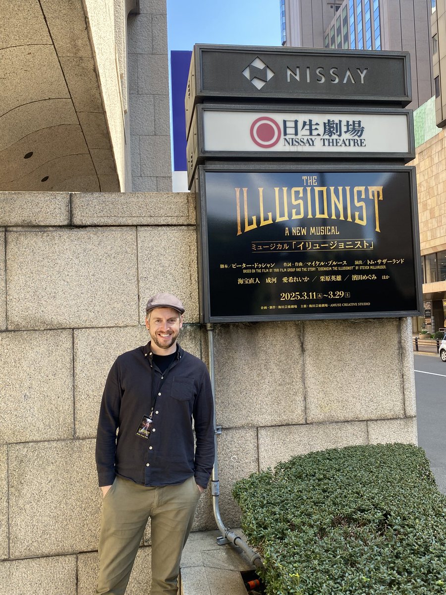 Michael Bruce (@mbruce83) on Twitter photo Getting closer to opening night!! <a href="/M_T_Illusionist/">『イリュージョニスト』 The Illusionist ‐A New Musical‐</a> #theillusionist #theillusionistmusical #illusionist2025 #illusionistmusical #イリュージョニスト #イリュージョニストネタバレ禁止 Getting closer to opening night!! <a href="/M_T_Illusionist/">『イリュージョニスト』 The Illusionist ‐A New Musical‐</a> #theillusionist #theillusionistmusical #illusionist2025 #illusionistmusical #イリュージョニスト #イリュージョニストネタバレ禁止
