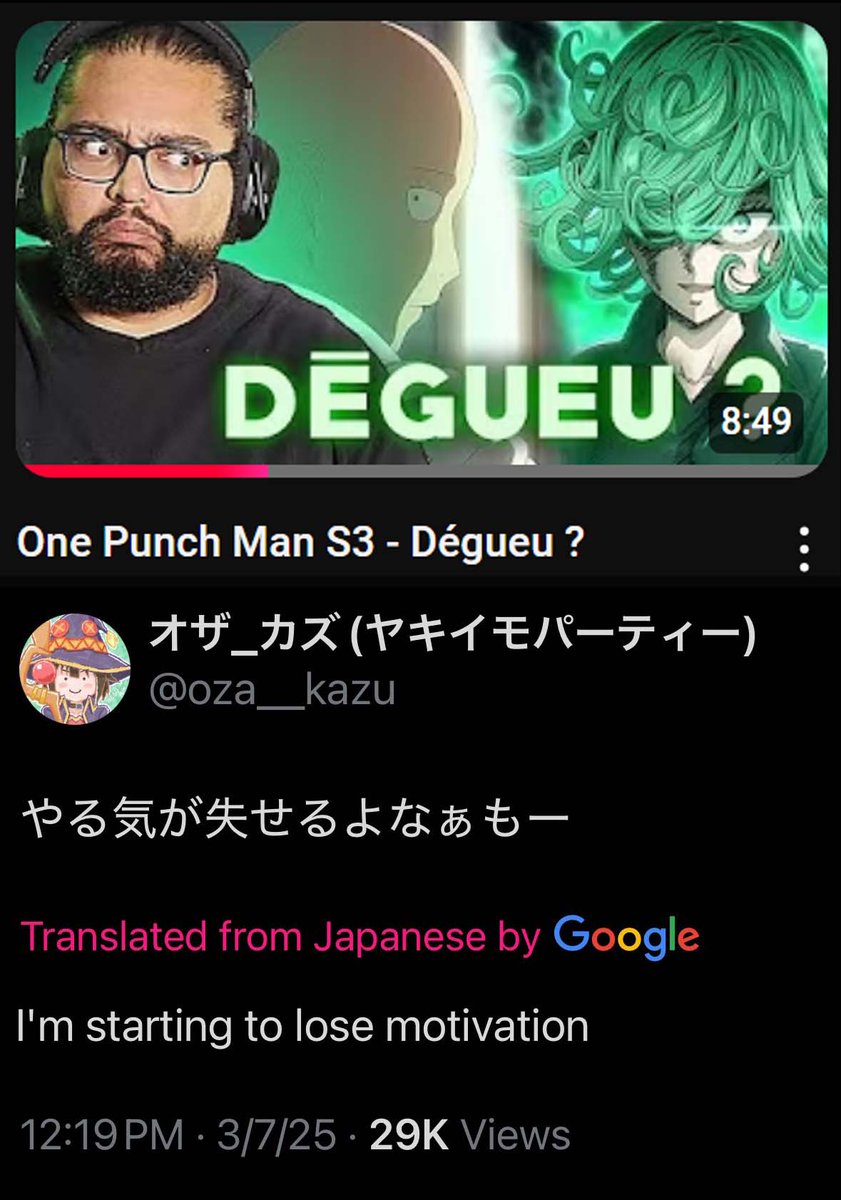 PiccoDamayonaiz's tweet photo. Le trailer de One Punch Man saison 3 est sorti il y a 2 jours. Celui qui a bossé tout seul sur le trailer s'est exprimé sur les réseaux à ce sujet le jour même, pour dire qu'il était seul avec trop peu de moyens.

Mais t'as quand même ce giga golmon de Chef Otaku qui fait une vidéo pour chialer en coeur avec sa commu de débiles car le trailer n'est pas fou.

Depuis, le membre du staff en question est en train de perdre sa motivation pour continuer.

Les gens comme lui là 🫵🤡, par le biais de vos vidéos/commentaires toxiques vous êtes responsables de ce qui arrive aux personnes qui travaillent dans l'animation, vous avez un impact direct sur le devenir d'une production en cours.
Si vous continuez comme ça juste pour les stats en étant négatifs tout en sachant l'impact que vous avez via votre commu sur ceux qui travaillent :
➡️ vous êtes juste de grosses merdes.

Si vous changez votre façon de faire (j'y crois moyen), personne n'aura à vous applaudir, car ce ne serait qu'un comportement normal finalement.