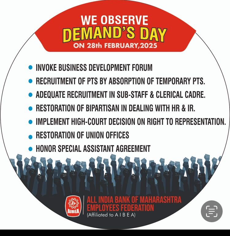 Su Myth (@nambiarsumith) on Twitter photo Just demands by agitating employees of <a href="/mahabank/">Bank of Maharashtra</a> . Mgmt & govt should ensure issues are resolved bilaterally.
<a href="/DFS_India/">DFS</a>
<a href="/nsitharamanoffc/">Nirmala Sitharaman Office</a>
@official_SecDFS
<a href="/nsitharaman/">Nirmala Sitharaman</a>
<a href="/EconomicTimes/">Economic Times</a>
@FinancialExpress
#Bom_Staff_Ladhenge_Jitenge Just demands by agitating employees of <a href="/mahabank/">Bank of Maharashtra</a> . Mgmt & govt should ensure issues are resolved bilaterally.
<a href="/DFS_India/">DFS</a>
<a href="/nsitharamanoffc/">Nirmala Sitharaman Office</a>
@official_SecDFS
<a href="/nsitharaman/">Nirmala Sitharaman</a>
<a href="/EconomicTimes/">Economic Times</a>
@FinancialExpress
#Bom_Staff_Ladhenge_Jitenge
