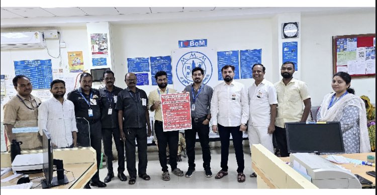 #Bom_Staff_Ladhenge_Jitenge

<a href="/mahabank/">Bank of Maharashtra</a>
<a href="/DFS_India/">DFS</a>
<a href="/nsitharamanoffc/">Nirmala Sitharaman Office</a>
<a href="/official_SecDFS/">Office of Secretary DFS</a>
<a href="/nsitharaman/">Nirmala Sitharaman</a>
<a href="/EconomicTimes/">Economic Times</a>
<a href="/Financialexpre2/">Financialexpress</a>