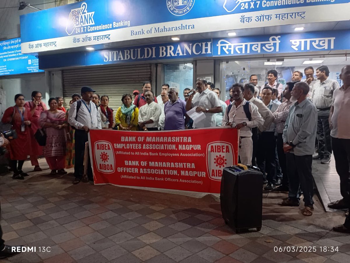 #Bom_Staff_Ladhenge_Jitenge

<a href="/mahabank/">Bank of Maharashtra</a>
<a href="/DFS_India/">DFS</a>
<a href="/nsitharamanoffc/">Nirmala Sitharaman Office</a>
@official_SecDFS
<a href="/nsitharaman/">Nirmala Sitharaman</a>
<a href="/EconomicTimes/">Economic Times</a>
<a href="/Financialexpre2/">Financialexpress</a>