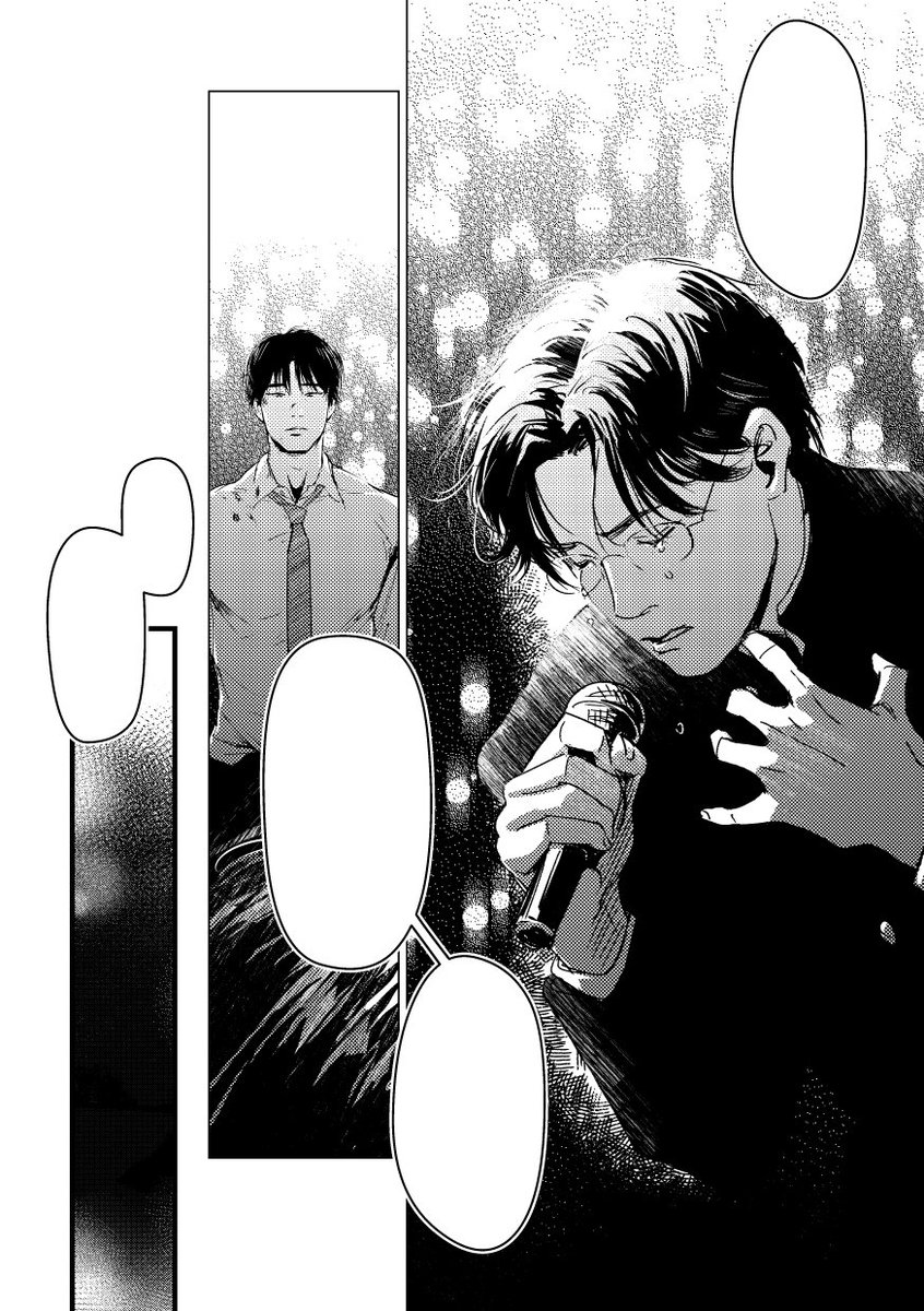 #カラオケ行こ
愛のない一人舞台もう耐えきれない

最近没怎么发图但其实已经偷偷（？）画了一个10p小漫画！打算在4月12日的ga08上场贩一丢丢～