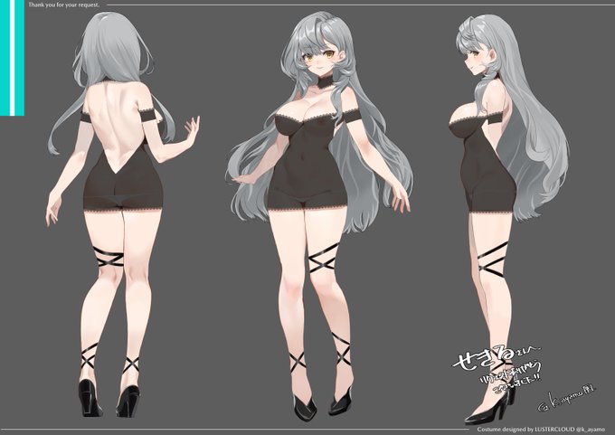 ベースインナー
お全裸はまたxfolioあたりにでもいずれ 